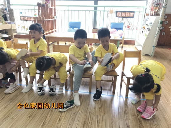 附件：IMG_1432.JPG