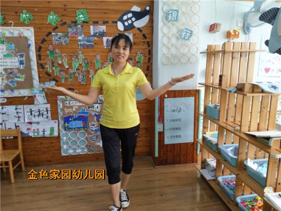 附件：IMG_20170525_133621.jpg