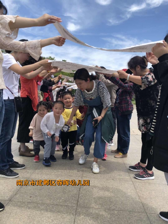 附件：IMG_9423.JPG