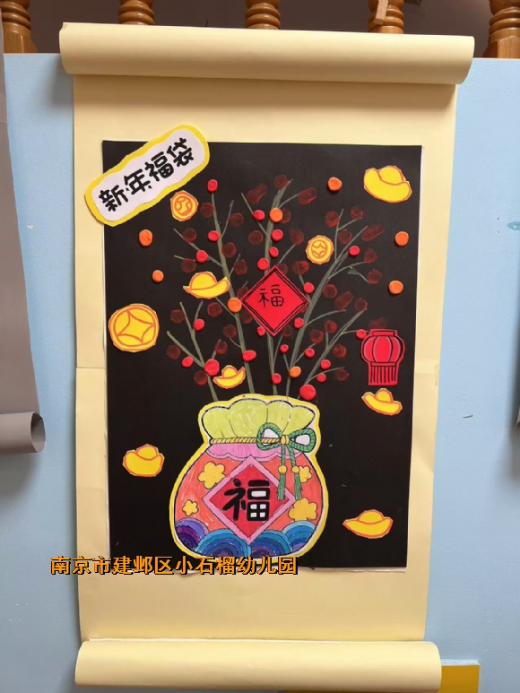 附件：25e79ce5108b4d260310a9c2825d96f.jpg