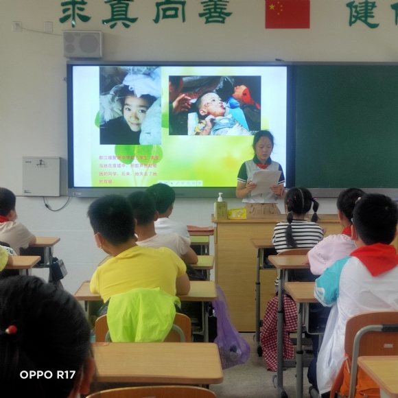 附件：IMG20200529143222.jpg