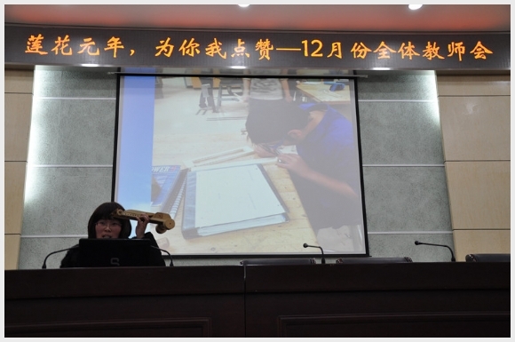 建邺教育信息网