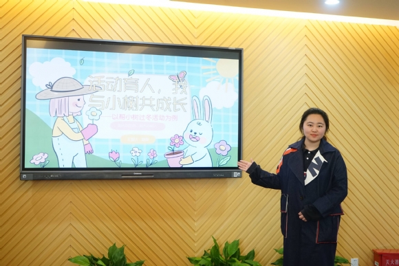 附件：16.JPG