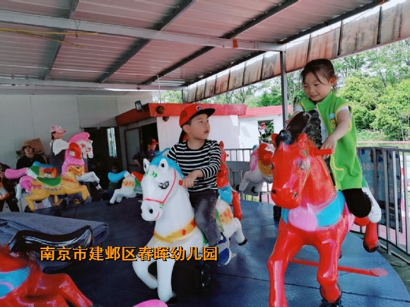 附件：QQ图片20190419093029.jpg
