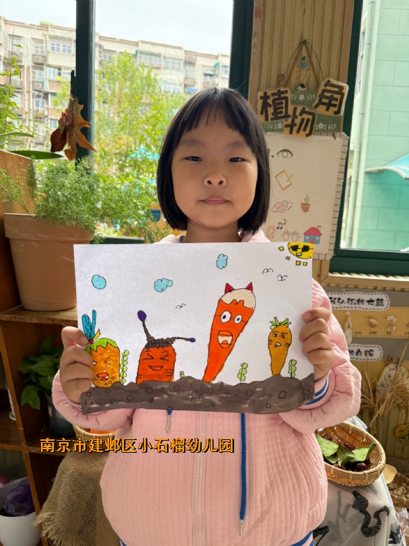 附件：0e97f3a7e51dd850890754590e006025.jpg