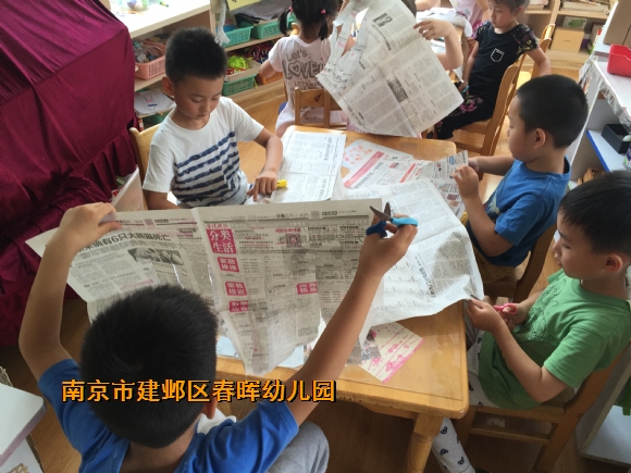 附件：新建文件夹IMG_7148.JPG