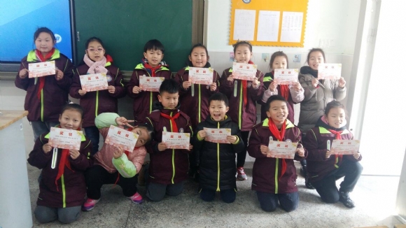 附件：QQ图片20190508162611.jpg