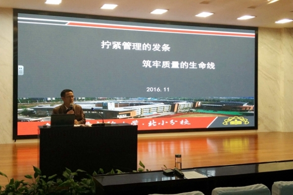 附件：3.jpg