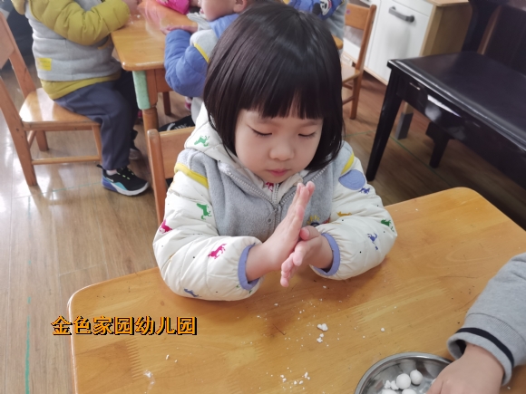 附件：IMG_20220214_102419.jpg