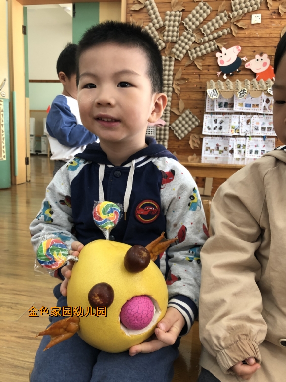 附件：D650EA7607682A8F8DFD49C770926EE4.JPG