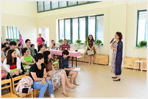 建邺教育信息网