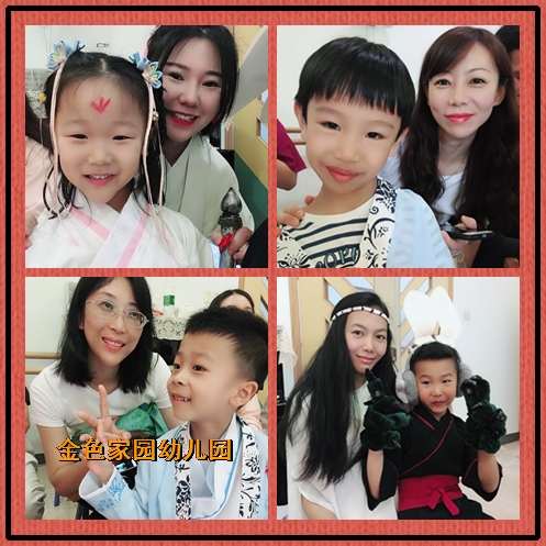 附件：未命名5.png