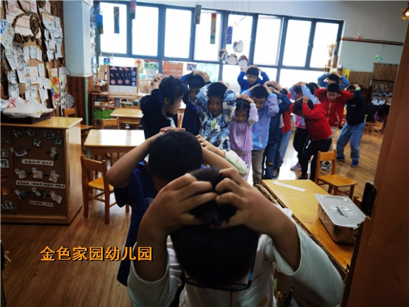 附件：IMG_20210512_145226.jpg