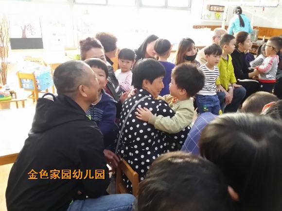 附件：IMG_2296.JPG