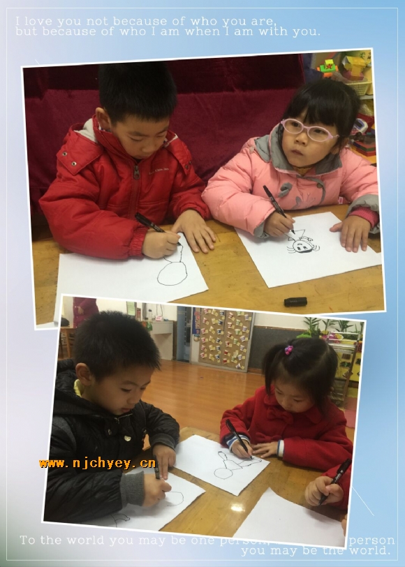 附件：QQ鍥剧墖20151214000610.jpg