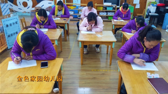 附件：20161027_130236.jpg