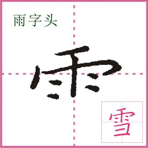 附件：图片4.png