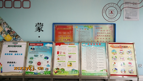 附件：3.jpg