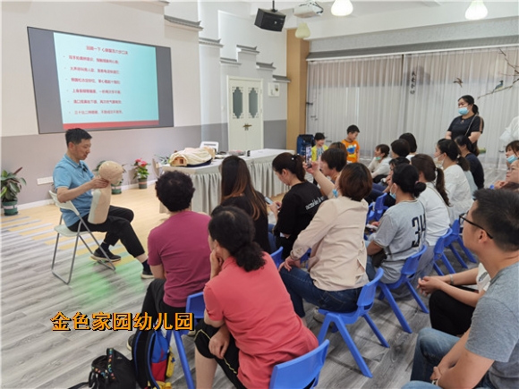附件：mmexport1624004077179.jpg