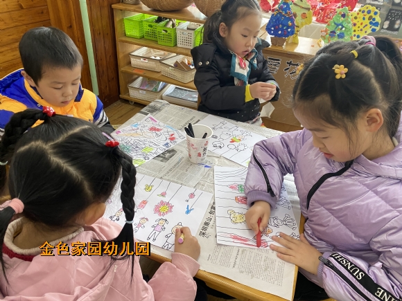 附件：IMG_5375.JPG
