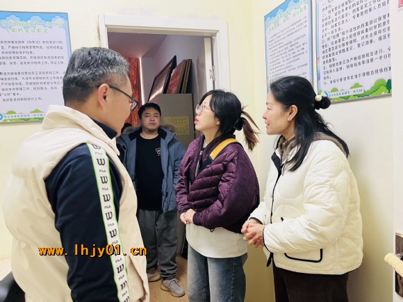 附件：11档案检查.JPG