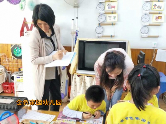 附件：4.jpg