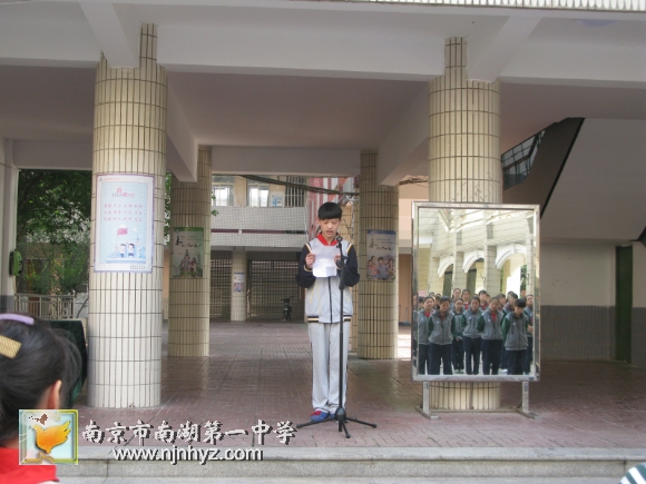 附件：IMG_6263.jpg