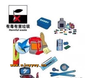 附件：5.jpg