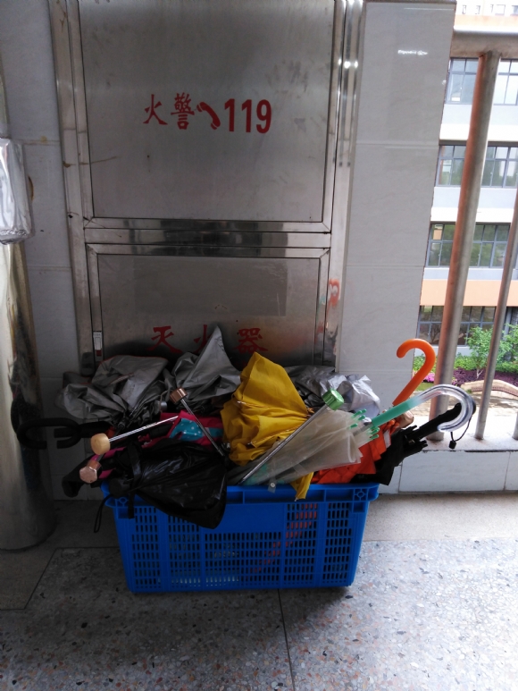 附件：IMG_20190429_134026.jpg