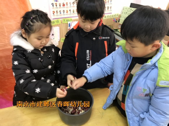 附件：寰俊鍥剧墖_20180124100301.jpg