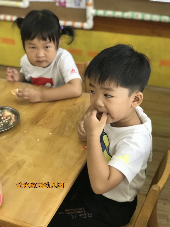 附件：IMG_2580(20190927-094150).jpg