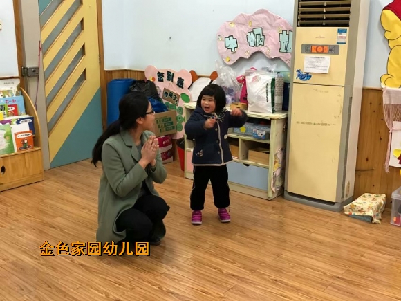 附件：IMG_1926.JPG