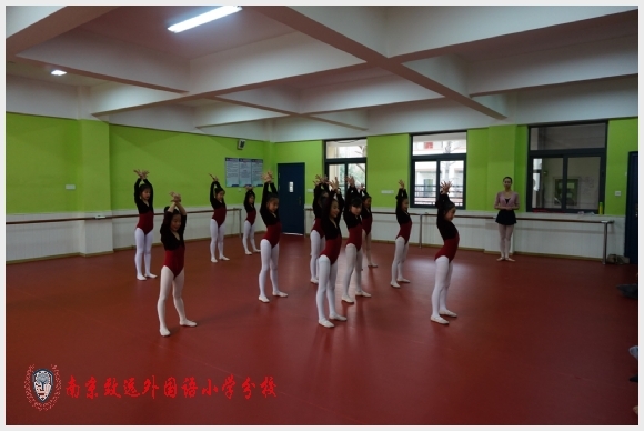 建邺教育信息网