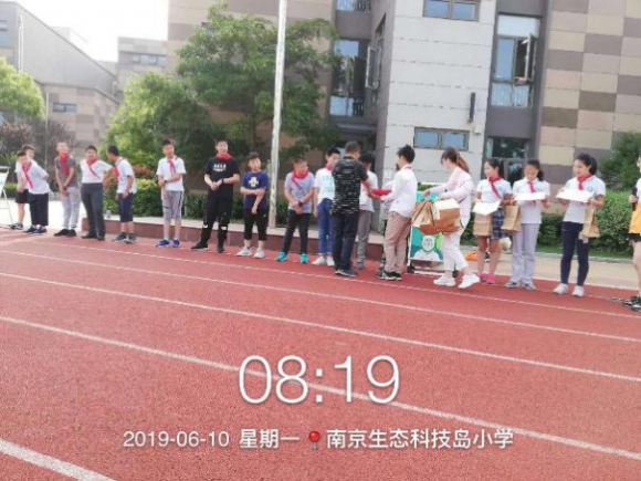 附件：图片3.png