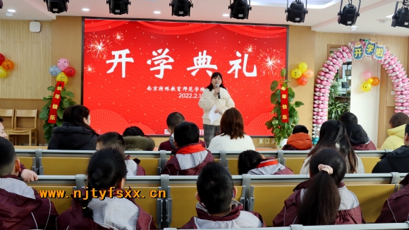 附件：2.JPG
