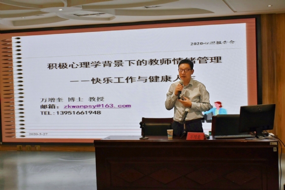 附件:2(2).jpg 附件:2(2).jpg