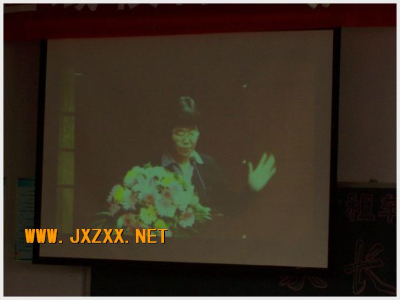 南京市江心洲中心小学