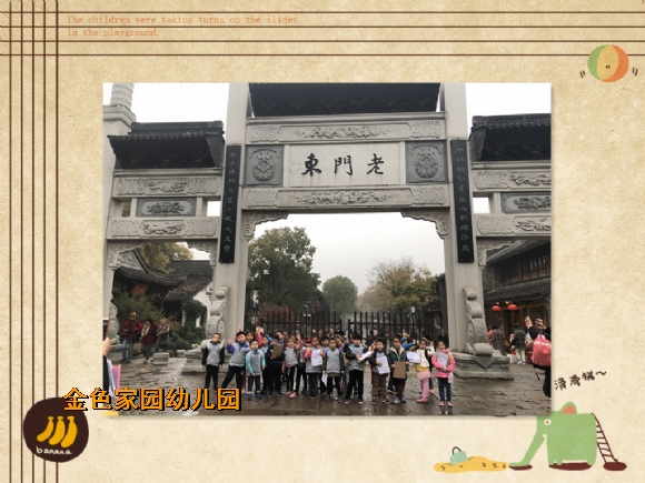 附件：9.jpg
