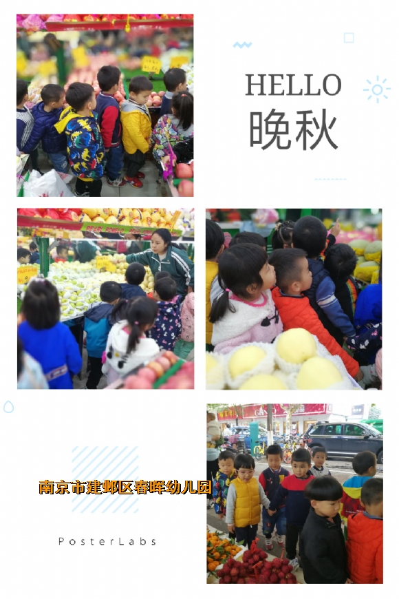 附件：HBGC_20181109140522.jpg