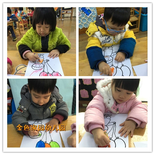 附件：2.jpg