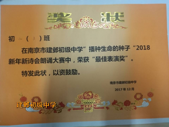 附件：4.jpg