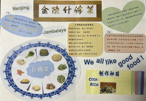 附件：2.jpg
