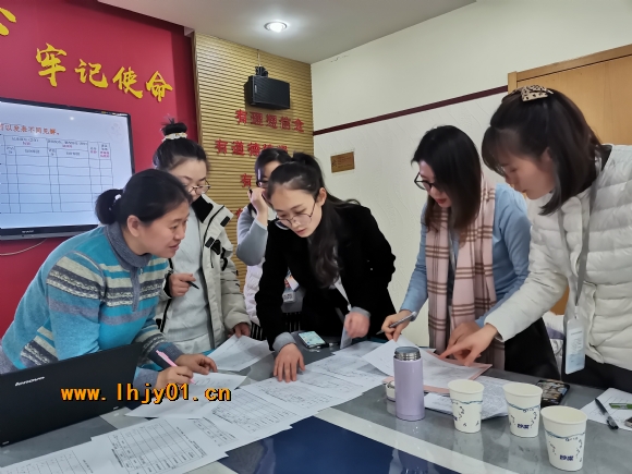 附件：36a036424787a1da.jpg