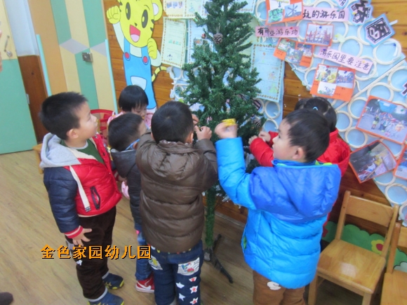 附件：2.jpg