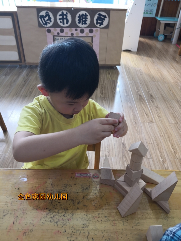 附件：IMG_20181008_100713.jpg