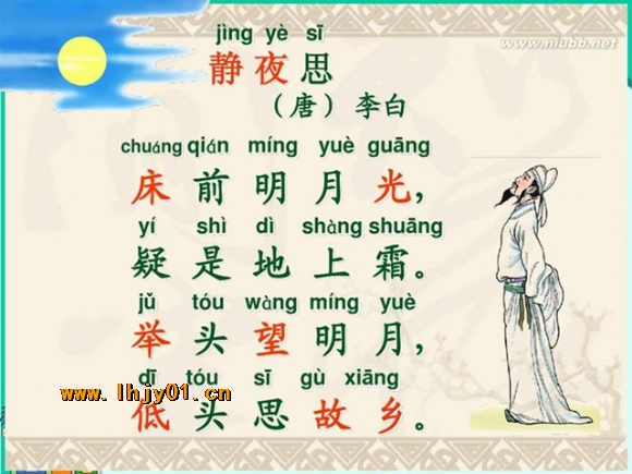 附件：61d0dfb0c2ef4c0f4c549e2289cbfaa5[1].jpg
