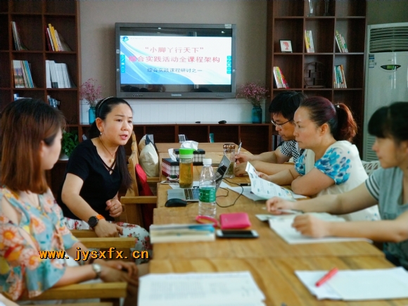 附件：QQ图片20180630140636.jpg