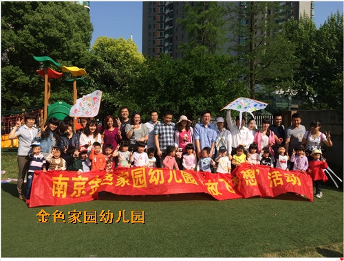 附件：椋庣瓭3.jpg