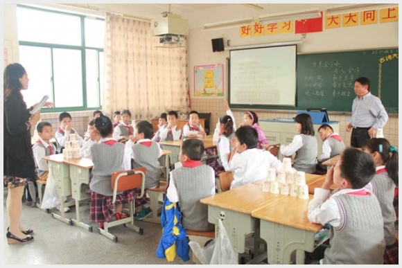 建邺教育信息网