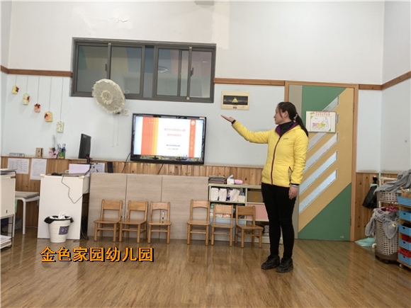 附件：IMG_2078.jpg
